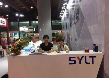 双耀高压泵广州管线展会(1)